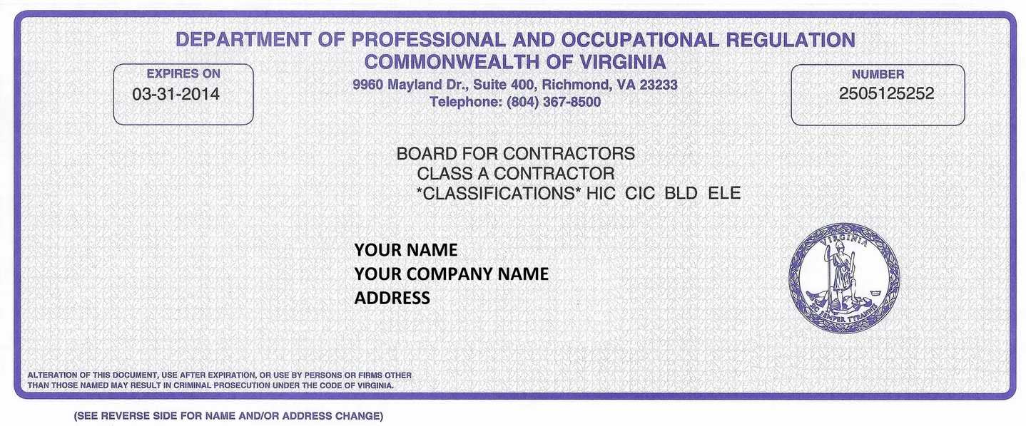 Contractor20License202012